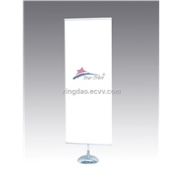 Banner Stand(GH-15)