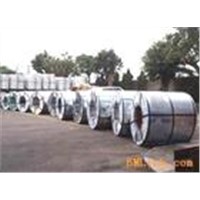 Cold Rolled Steel Coil 0.16-2.0mm