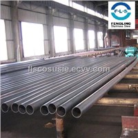 Cold Rolling Stainless Steel Seamless Pipe