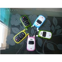Baby Mobile Phone (BN-A88)