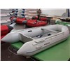 Rowing Boat (Y-330)