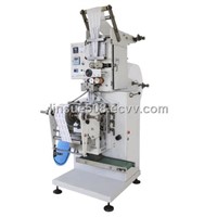 Multi-Function Automatic Wet Tissues Packing Machine