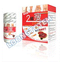 2 Day Diet Japan Lingzhi Slimming Pills