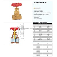Brass gate valve 12003
