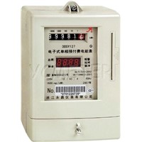 Single Phase Prepayment Utility Meter (DDSY127)