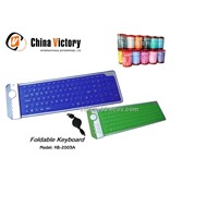 Foldable Silicone Keyboard (New)