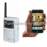GSM alarm system, GMS security system, GSM surveillance system
