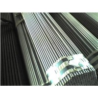 Offer Seamless Boiler Tubes and  Pipes