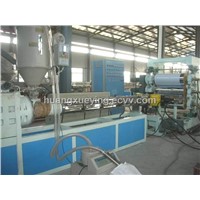 PP/PS Sheet Extrusion Line (RMSB-90/30)