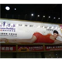 PVC Flex Banner Material