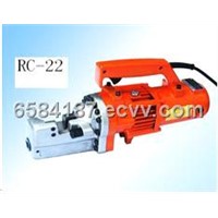 Rebar cutter