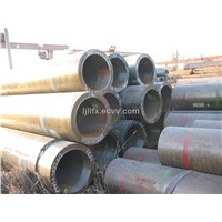 Seamless Carbon Steel Pipe (SZ-1)