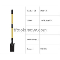 Steel Shovel (S526-1FL)