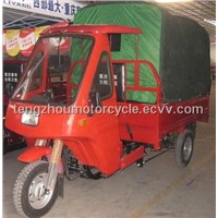 Tricycle Motorcycle ( Ly150zh-7 )