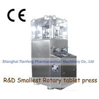 Small Rotary Tablet Press (Zp Type)