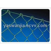China Link Fencing