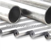 cold drawn precision seamless pipe