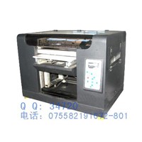 Flatbed Inkjet Printer (LOGE 5D A+)