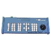 Keyboard for PTZ Cameras
