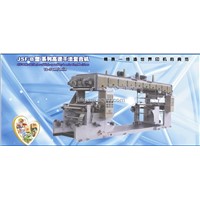 Laminating Machine