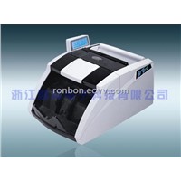 Multinational Currency Bill Counter (WJD-RB300E)
