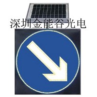 Solar Traffic Light (JNG-3003)