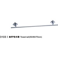 Towel Rail Towel Holder (3103)