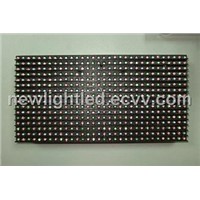 Pitch 20mm-8*16 Full Color LED Module