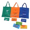 Shopping Bag,gift bag,non-woven shopping bag,promotional bag