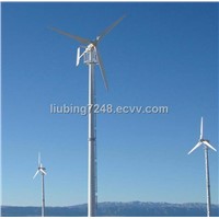 Wind Turbine - 20KW (AH)