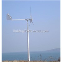 5KW Wind Turbine (AH)