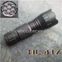 7LEDs Focused Flashlight (HL-417)