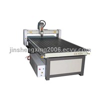 Advertising Machine (CX-1325)