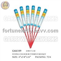 Flying Colour Butterfly Rocket (G66109)