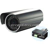 Compression Infrared Waterproof IP Camera (H.264)