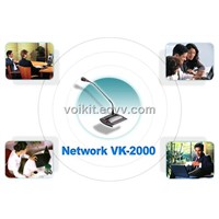 Network Conference Microphone (VK-2000)