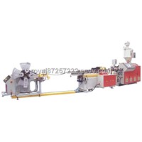 PE/PP/PVC High-Speed Single-wall and Double-wall Corrugated Pipe Extrusion Lines