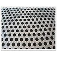 Perforated Wire Mesh (19)