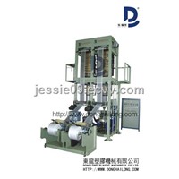 Single Extrusion and Double Lines of Polyethylene Film Blowing Machine