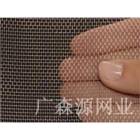 Stainless Steel Wire Mesh