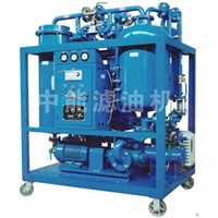 Turbine Oil Purifier Plants with Vacuum Pump and Infrared System