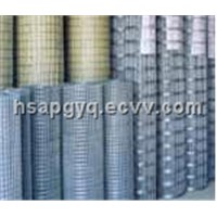 Welded Iron Wire Mesh (YL0035)