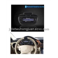 Bluetooth Car Kit (GG-30)