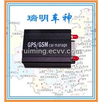 Car Security Product (GS-109/509)