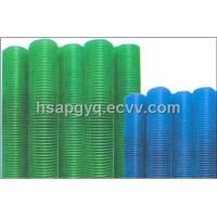 Pvc Coated Welded Wire Mesh (YL0035)