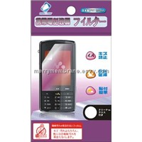 Mobile Phone Screen Protective Films