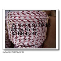 polyester double braided  rope