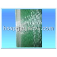 PVC Coated Widow Screen (Yl0035)