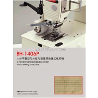 Sewing Machine (BH1406)