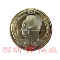 Souvenir Coin